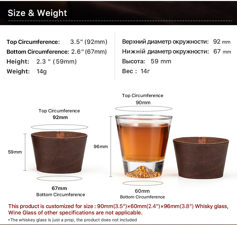 CF5004---for--Whiskey-Glass