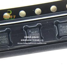 MPU6050 3050 6000 6052C 6500 6515 6881 9250 QFN24传感器 测好