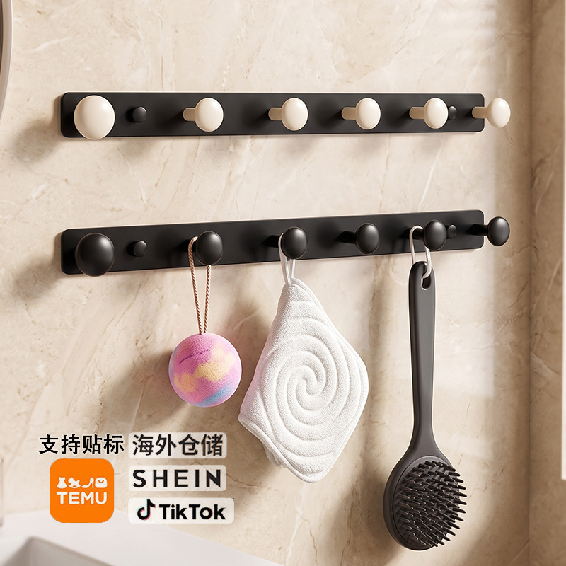 Cross-border no-drill wall-mounted coat hook, hat hook, towel hook, bathroom and kitchen hook, hotel towel hook Cross-border no-drill wall-mounted coat hook, hat hook, towel hook, bathroom and kitchen hook, hotel towel hook