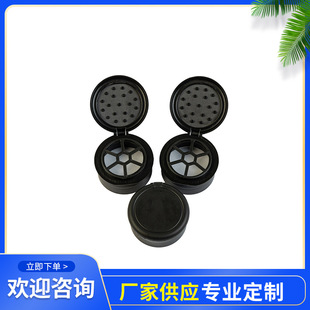 Manufacturers SuPPly PePPer Bottle Cap Pp Seasoning Bottle Double Mouth Flip Cover 38 Teeth 42 Teeth PET Plastic Cap