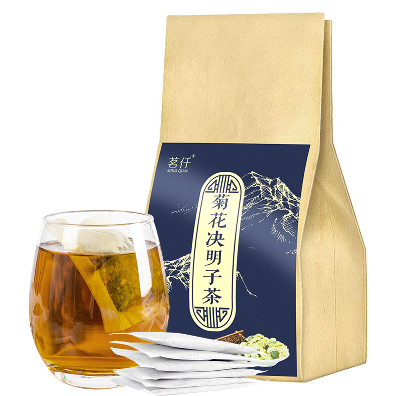 Mingqian honeysuckle chrysanthemum cassia seed tea medlar tea fetal chrysanthemum osmanthus tea herb tea substitute tea wholesale Mingqian honeysuckle chrysanthemum cassia seed tea medlar tea fetal chrysanthemum osmanthus tea herb tea substitute tea wholesale