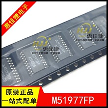 M51977FP SOP20 ��ѹ�Ϳ��� ��Դ������ ȫ��ԭװ