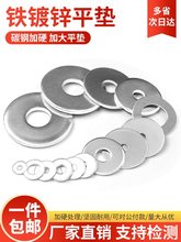 ��\ƽ�|Ȧ�|Ƭ�����F�Ӵ�Ӻ�A�Ή|ƬС�������ݽzƽ���|M3-M64