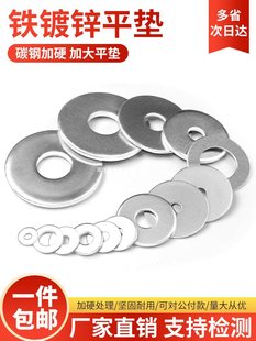 ��\ƽ�|Ȧ�|Ƭ�����F�Ӵ�Ӻ�A�Ή|ƬС�������ݽzƽ���|M3-M64