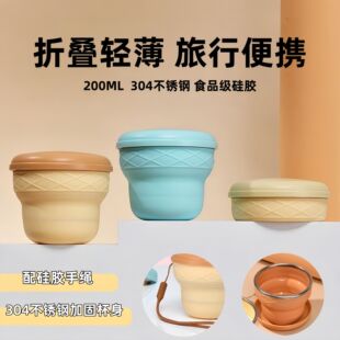 ��y�ڴ�Сˮ���R���������ۯB��y��s�����S�ֱ����zˮ�����ڱ�