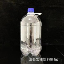 �S�ҹ���2.5L/5LҺ�w���bƿ����ƿ����������Ͱ�͉�����ƿ��