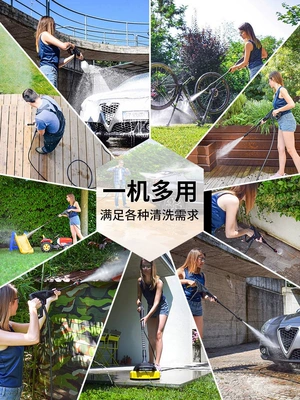 Car washing machine High-Pressure Water Gun Garden Cleaning Machine