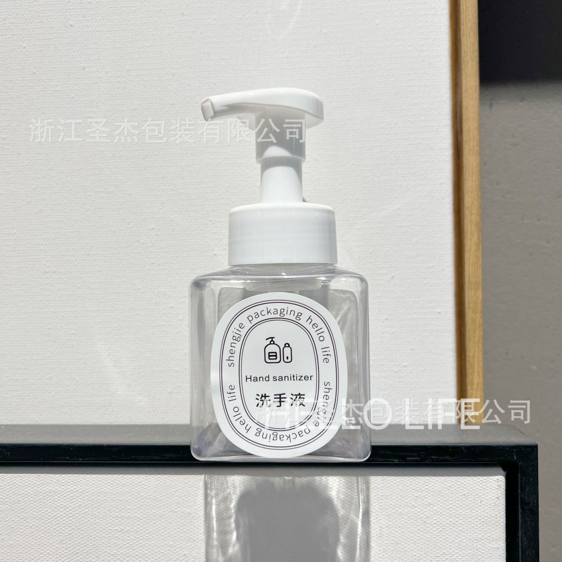 250ml 정사각형 폼 병, 투명 + 흰색 폼 펌프, 스티커가 없는 기본 베어 병