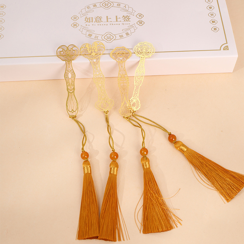 Ruyi Lucky Sign National Trendy Creative Gift Metal Bookmark Box Student Business Gift Teachers' Day Gift for Teachers 