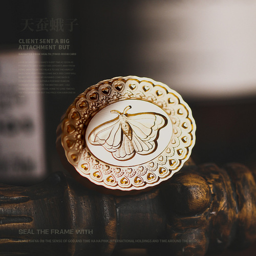 New product in October  Suidisi retro photo frame series special-shaped relief seal head fire lacquer seal copper head