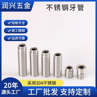 ˮ���^�̶��_̨��N���������^����ԡ�ҹ̶����_ñ304���P�