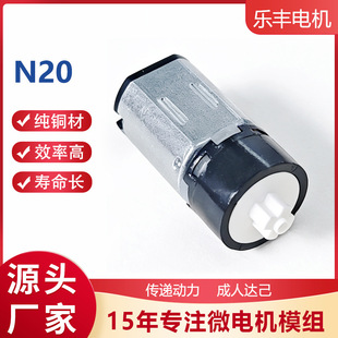 N20���z�X݆�p��늙C �����i֧��늄����P����R�_���SLeFeng�F؛