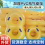 充气加厚双人四人游泳圈