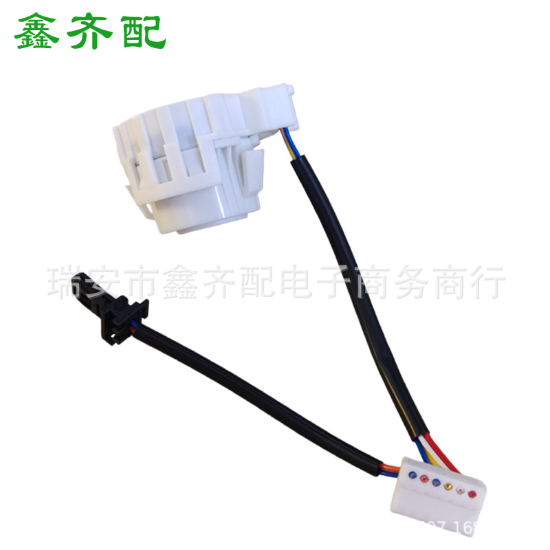 Suitable for Volkswagen Ignition Switch 1K0905849 Ignition Switch Q3 Volkswagen Eos Gti Golf Passat