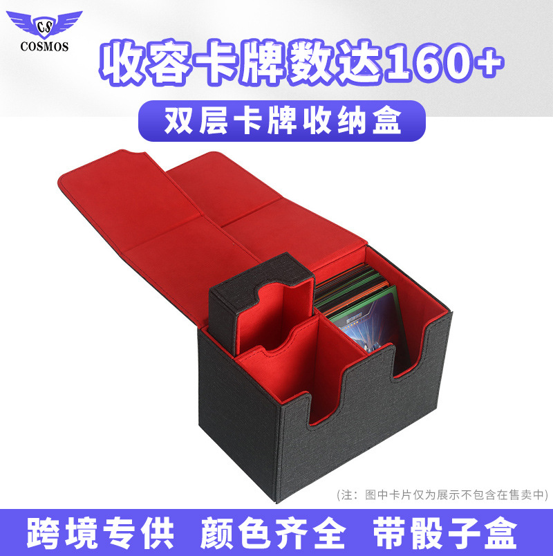 TOKEN comandante cubierta caja de tarjetas caja de almacenamiento tarjeta CCG colección caja de cajones tarjeta para padres e hijos juego caja de acabado