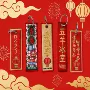 跨境工艺刺绣钥匙扣布贴