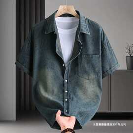 美式复古牛仔短袖衬衫男生2026夏季薄款宽松衬衣暗花纹设计感外套