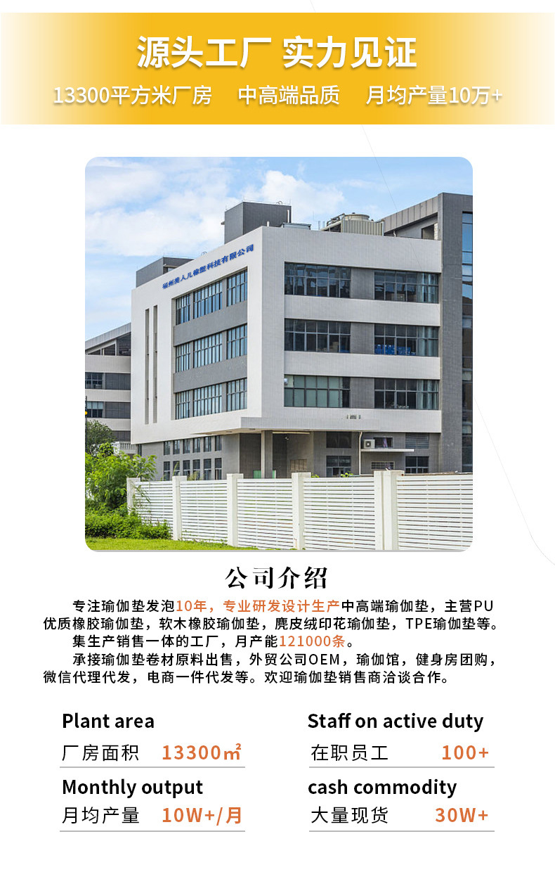 详情-2.jpg