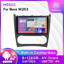 �m��춱��YW203 ��C���İ�׿�����п�܇�d����һ�w�C8+128G