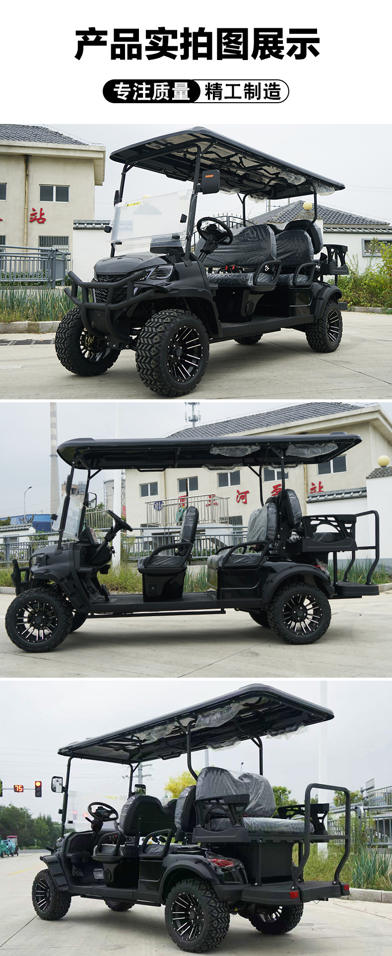 2-seater, 4-seater, 6-seater electric golf carts for export, used in parks for reception, shuttle service, RV viewing, and scenic area sightseeing
