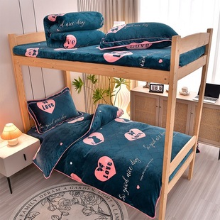 Wholesale winter thickened milk velvet three-piece set for student dormitories double-sided milk velvet quilt cover for upper and lower beds in dormitories