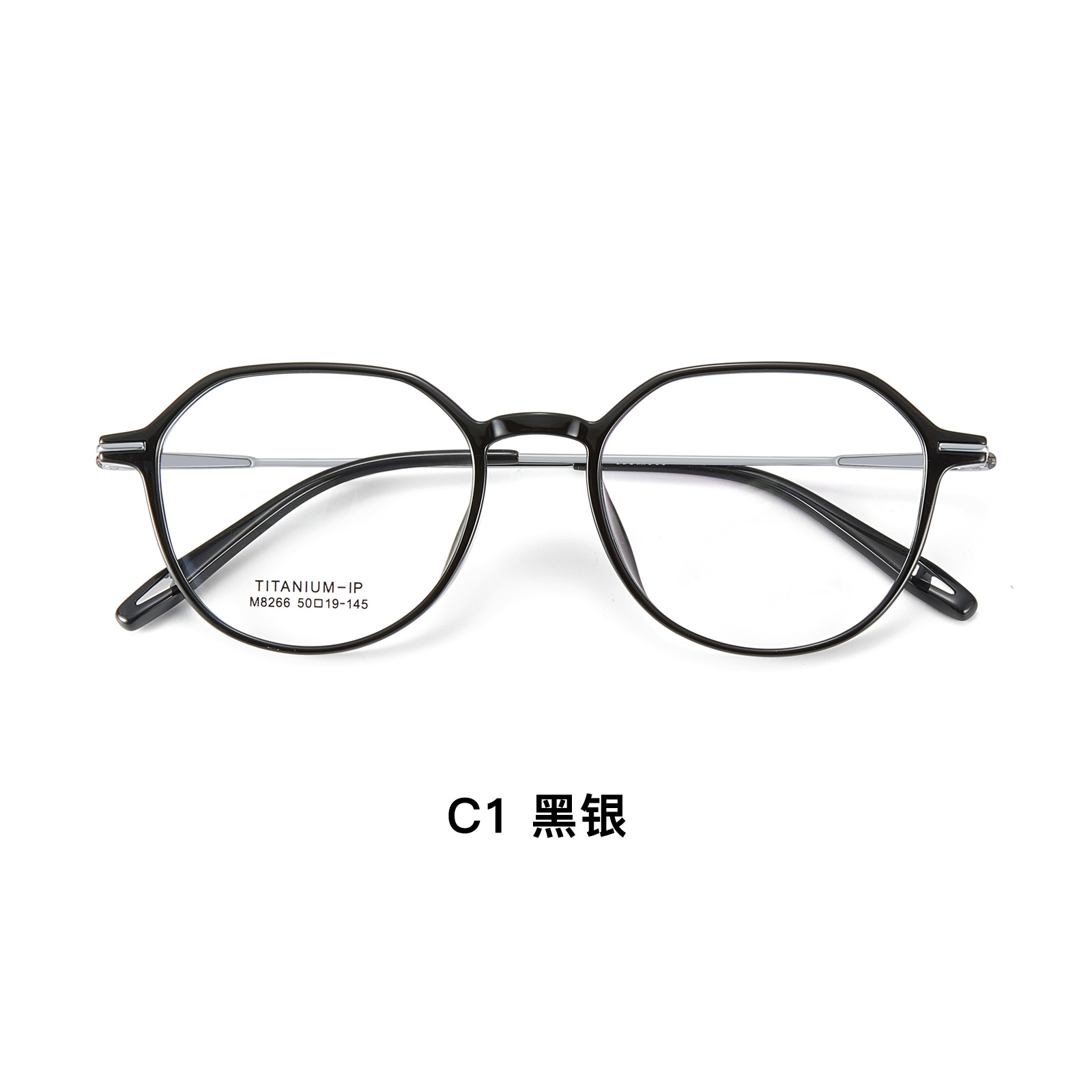 Galla de alta calidad sin maquillaje TR marco de titanio marco de gafas se puede equipar con marco de gafas de miopía pierna de titanio IP de vacío 4mm borde ancho al por mayor