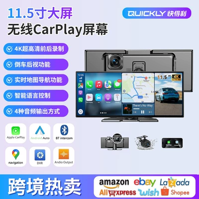 11.5-inch 4K ultra-high-definition front and rear recording car navigation system with voice control and carplay dashcam