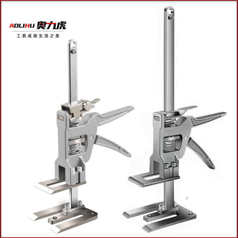 金属抬高器家用省力橱柜千斤顶全铝瓷砖顶高器高度可调节升降工具