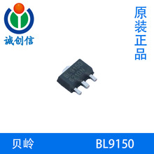 BL9150�Ϻ�����100mA�͹���LDO������ѹ��SOT-89