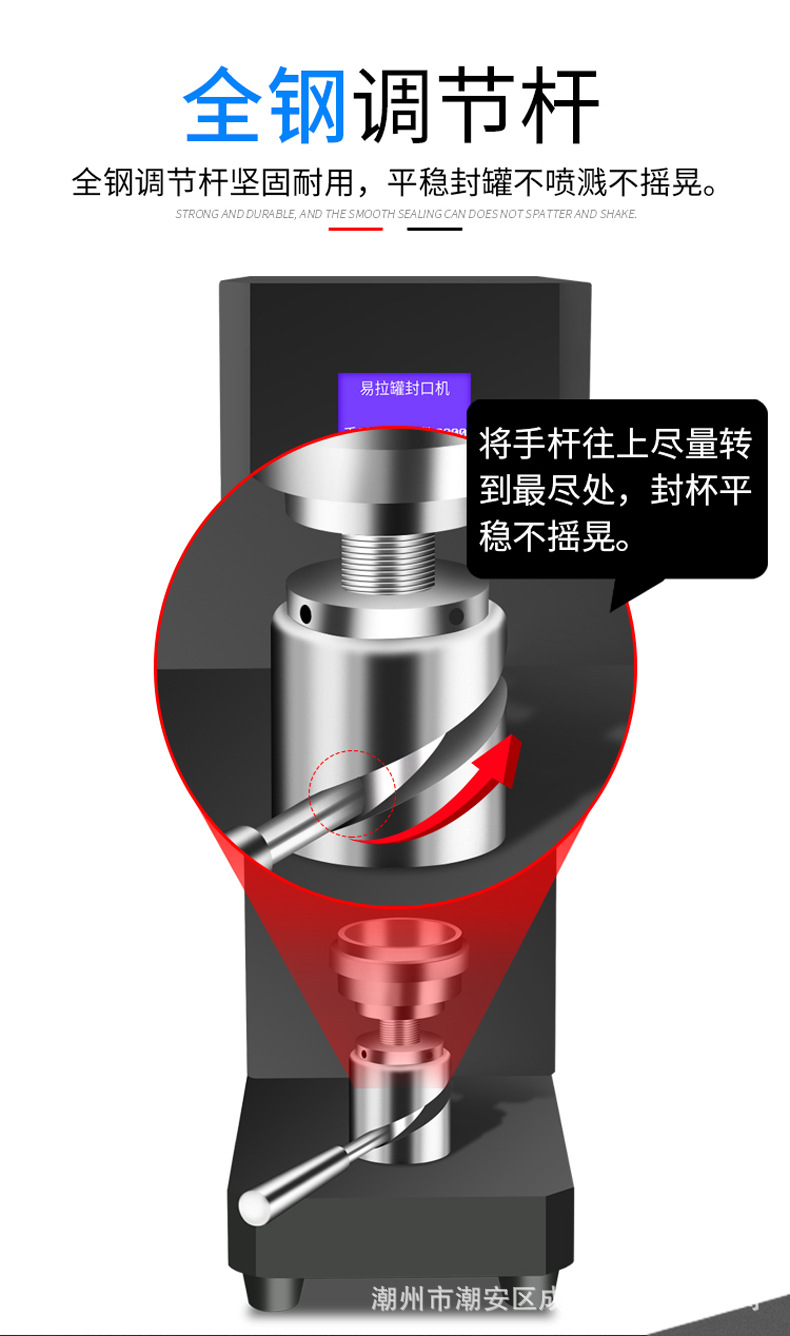 详情-09.jpg?x-oss-process=image/format,png