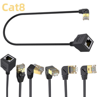 90&deg;���^8��f��RJ45����ĸ���L�����a�O����X���Q�C�W�����L��