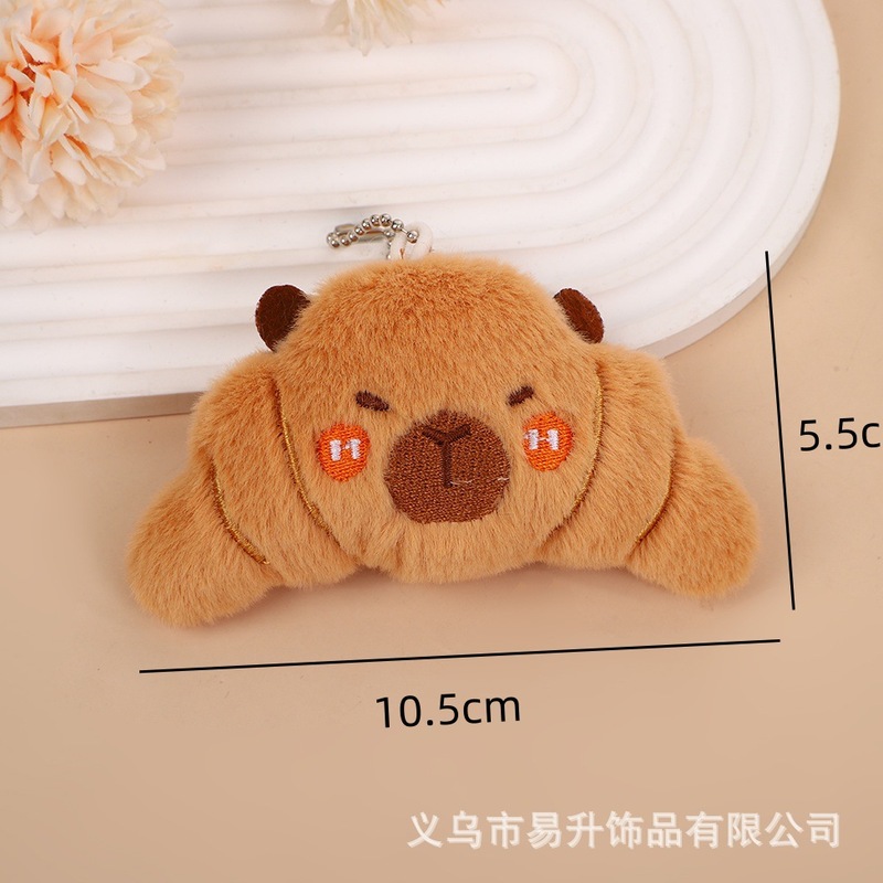 カピバラベーキングシリーズきしむペンダントかわいいチーズクロワッサンぬいぐるみバックパックペンダント卸売|undefined