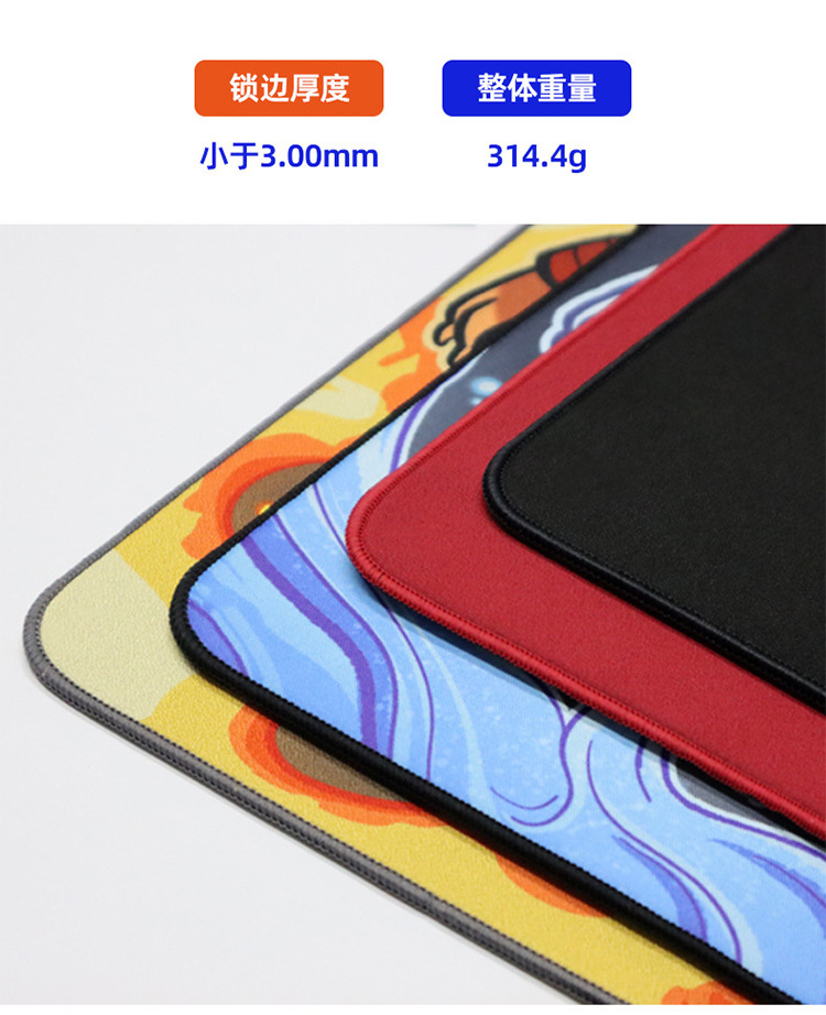 Sıfır kumaş mouse pad e-spor süper yumuşak kauçuk yumuşak sıfır kumaş mouse pad süper büyük FPS oyunu klas e-spor