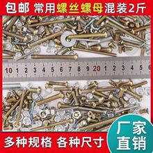 ���b�ݽz��ĸ��ȫʮ�ֈA�^M3M4M5M6�ݽz���ñ�|Ƭ���b����