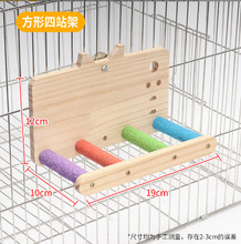 �W�^�\��ʳ��վ����ˣ�\������޼�ָ����Ϻ��B�\���ιʳ��