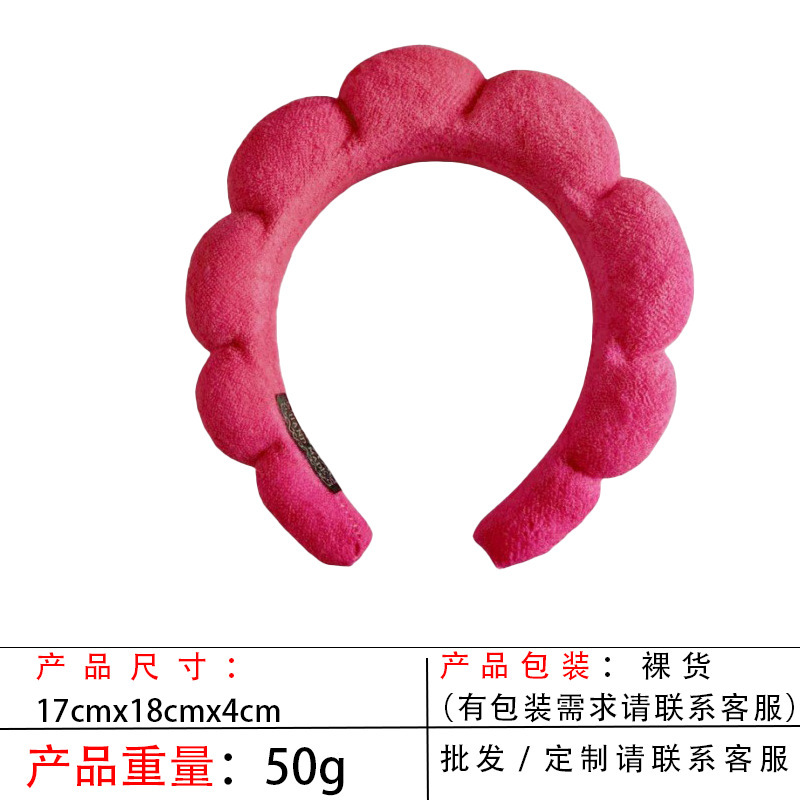 跨境海绵云朵发箍批发高颅顶高级感毛巾布麻花女士洗脸手腕带头箍|undefined