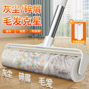 �L�U�Lëճë��؈�乷�������ë���҉m��м������˺�LͲ�����