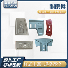 ����C��� JS4500����C�йε� ���r�唇��C�~Ƭ