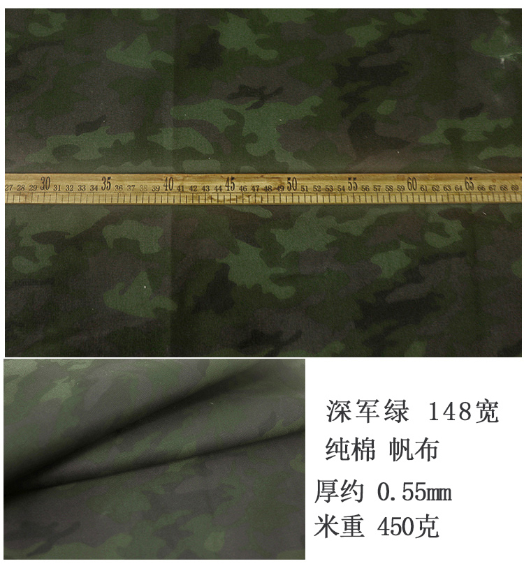 O1CN01nUSh8J1edVJ1zUJAt_!!2767463894.jpg