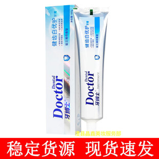 ����ʿ���X�׃��o����180g���m���������坍���X��ǻ��ˬ����