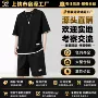 跨境夏季圆领男士运动服