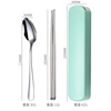 Handheld tableware stainless steel, street set, chopsticks for traveling, spoon, fork, 3 piece set, Birthday gift