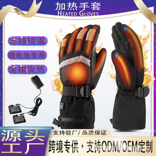 �S�����l�ӟ����ב����T��USB��늿��|��늰l�����׷�����ů����