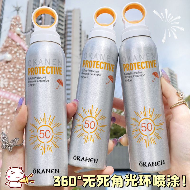 Ogaleni ceramide Crystal Protective isolation refreshing and moisturizing protective spray 150ml from manufacturers