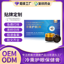 Ѭo۸ඨ W۲ɝѬƣ澏ҕ۸N