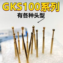 英钢探针GKS100系列ingun测试探针SK4钢镀金ict测试针弹簧顶针BGA