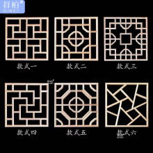 东阳木雕窗格花窗 吊顶走廊灯格 实木镂空方形花格 中式仿古装修