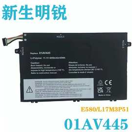 适用于联想ThinkPad E480 E580 E590 L17M3P51 01AV445笔记本电池