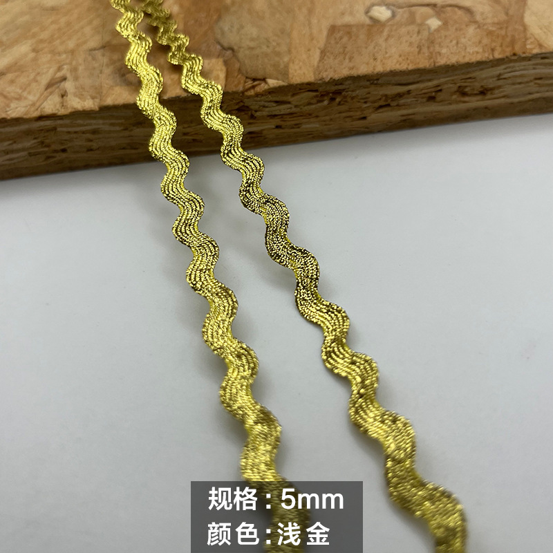 Spot al por mayor de varias especificaciones, cinta ondulada, color, encaje en forma de S, decoración curva, accesorios laterales