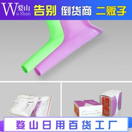 清洁球/刷;衣钩/挂钩;厨房小工具
